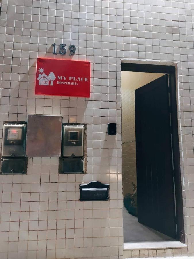 Hostel My Place Hospedaria Сальвадор Экстерьер фото